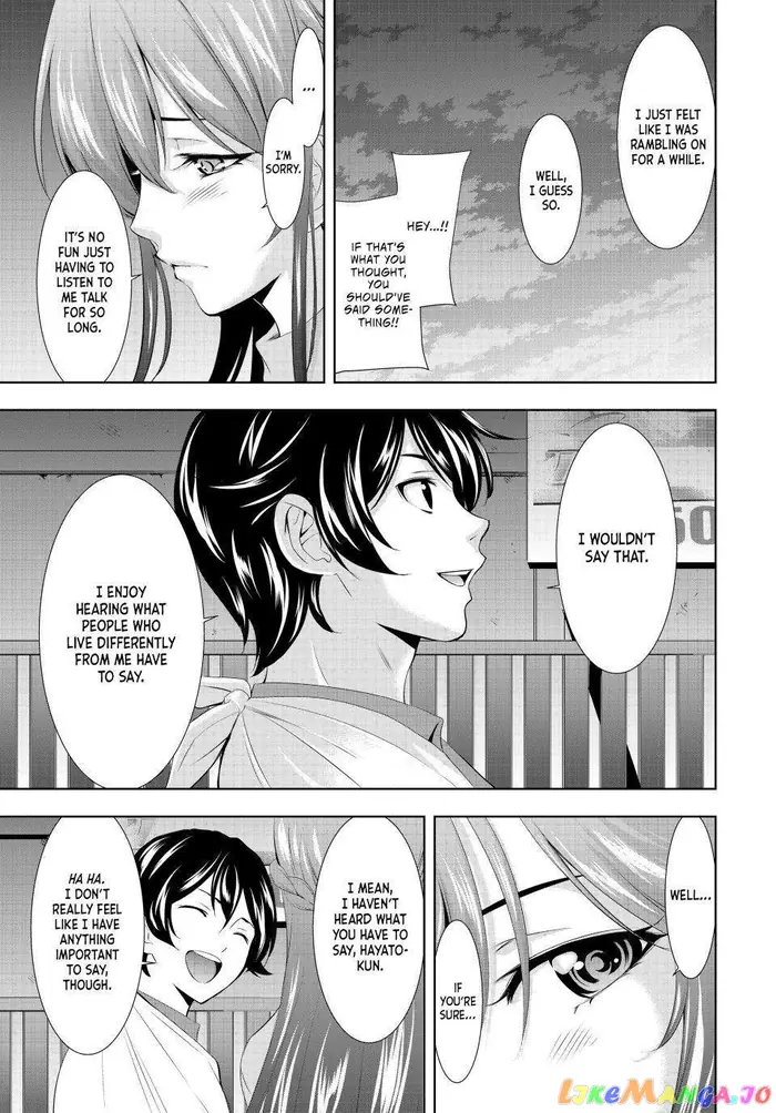 Megami no Cafe Terrace Chapter 119 image 09_optimized